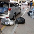 하이얀세탁전문점 이미지