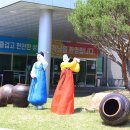 남원상록골프장 이미지