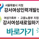 실버인지지도사 이미지