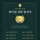 이강메디칼 이미지