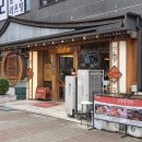 부천자동차백화점 | 부천시청 현대백화점 맛집 한식 데이트 신림춘천집