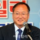 윤영산업