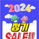 오렌즈 금남로점 E안경 이미지