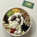 아토키토 샐러드&포케 가좌점