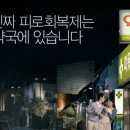 바카스 PC 이미지