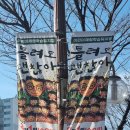 어린이뮤지컬 틀려도 괜찮아 이미지