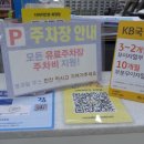 다비치안경화정점 네이버블로그