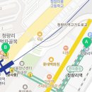 서울시립대학교구내식당 이미지