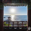 모곡초등학교 이미지