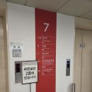 [용두동 풋살장] HM풋살파크 동대문점 - 홈플러스 동대문점 옥상 풋살장