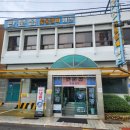 판문점숯불갈비 이미지