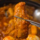희영야채