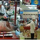 원양산업 이미지