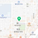 프랭크버거경북대점 이미지