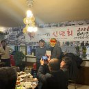 신우종합건설㈜ 이미지