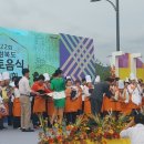 산골음식 이미지