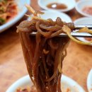 주안청주보쌈 이미지