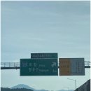 영월 보덕사 석조여래좌상 | 대구 팔공산 갓바위에서 108배 – 마음을 다해 소원을 빌다