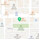 큰집막창건대점