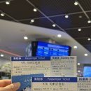 유호네 돈까스 | 여행특공대 부산 시모노세키 배편 예약 및 가격 내돈내산 후기