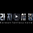 영상제작(곰믹스/파워디렉터) 이미지