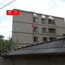 경인로818번길 이미지