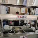 왕궁해물칼국수 | [의정부] 의정부 맛집 동오마을 낙지왕궁 솔직 후기