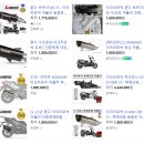 오엘모터스 이미지