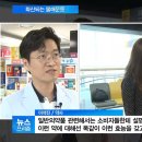 풍경약국 이미지