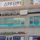 민트그린치과의원 이미지