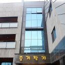 대천즐겨찾기 이미지