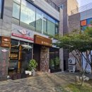 참다랑어막주는집 청주오창점