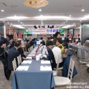 (주)에이치앤상민통운 이미지