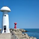 아름민박 이미지