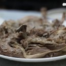 행복한오리농장 이미지