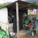 한국도로공사 함안영업소 이미지