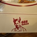 666버거 이미지