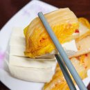 제일김치 | 이북식김치 처음 맛본 후기, 해주옥 덤벙김치