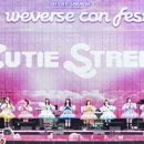 큐티