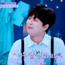 아이큐25시 네이버블로그