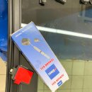 광명자동차유리 | 광명 자동차유리 교체, 팰리세이드 앞유리 파손, 빠르고 합리적으로 수리 한 방법
