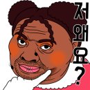 제스트 골프 아카데미 이미지