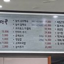 장안골 이미지