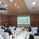 한겨레고등학교 이미지