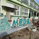 아이지에이 마트 이미지