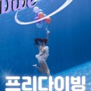 쏭다올 이미지