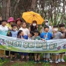 현내리체험마을 이미지