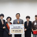 꽃때말공부방 지역아동센터 이미지