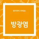 정동병원 네이버블로그
