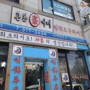 시흥-시흥-시흥-015 이미지